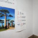 재훈토스트 이미지