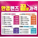 CU광주수완점 이미지