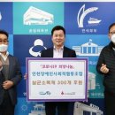 인천장애인사회적협동조합 이미지