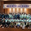 송상 이미지