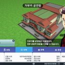 주식회사유어라운드 인벤