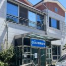 미조약국 이미지