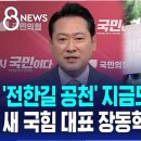 승리시스템