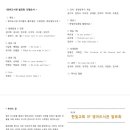 한빛도서관(2) 이미지