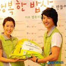 태봉푸드 이미지