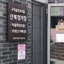 르네상스 카페 이미지