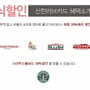프리머스PC 이미지