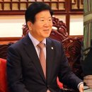 박병석 이미지
