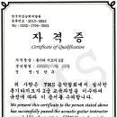 봉곡동246 이미지