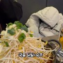파라곤비어