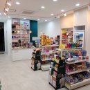 포항동물약국 이미지