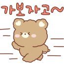 명륜진사갈비 남양주덕소점 이미지