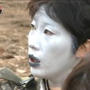 황매산군립공원 이미지