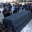 상지대학교 산학협력단 노동조합 이미지