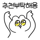 아라 모텔 이미지