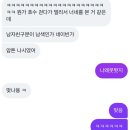 바이빵크