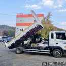 경북종합특장 이미지