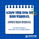 세무회계청룡