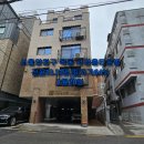 서경 공인중개사사무소 네이버블로그