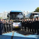 고속버스 이미지