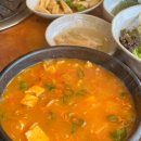 강변삼겹살 이미지
