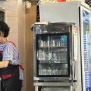 마장골한우숯불구이 이미지