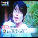 수월산방 이미지