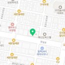 송내바로약국 이미지