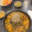 분당 감자탕 &amp; 뼈해장국 맛집 숯불 뼈구이 핫뼈감자탕 본점 솔직후기(강추!!)
