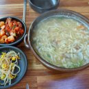 박가네통채칼국수 이미지