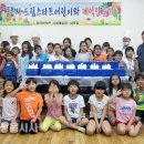 파리바게트 상동점 이미지