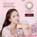 오렌즈 - 고양시 덕양구 화신로260번길 57 | 오렌즈