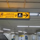 강창역약국 이미지