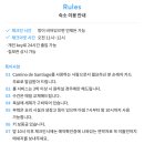 끌라로헤어 네이버블로그