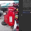 절도 차량으로 음주운전한 고교생... 탑승 5명 전원 사망( + 댓글반응) 이미지