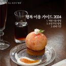 커피핸드드립(주간) 이미지