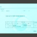 선택과집중