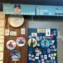 산호동270 이미지