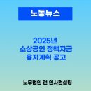 세빛세무회계 이미지