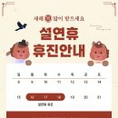 아산더편한산부인과
