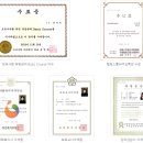 ＂지평＂구미지사 | 해피케어 은평구 서대문구 성북구 용인 대구 경산 구미 정부지원 산후도우미 산모신생아 건강관리사