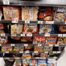 이문안로R 이미지