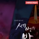 피우리 이미지