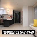 서초뜨레피움 이미지