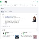 에스엠알 주식회사 네이버블로그