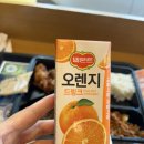 한솥도시락 야음점 이미지