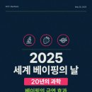 인헌동-31 이미지