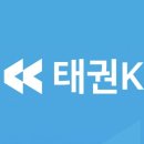 신현태권도장 이미지