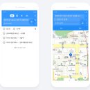 [펀치통신-298] 카카오내비 경유지 5개 입력 업그레이드 이미지