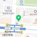 염박사정육식당 갈비탕 이미지